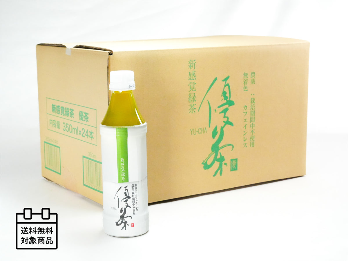 1_b298ec00-48b6-4a00-bdc9-