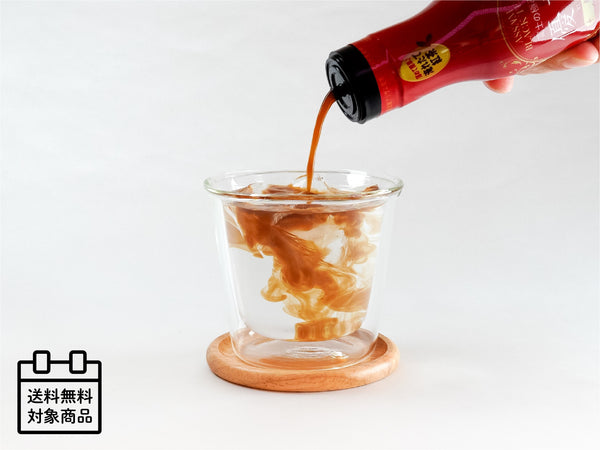 【紅茶】富士の極み濃縮茶