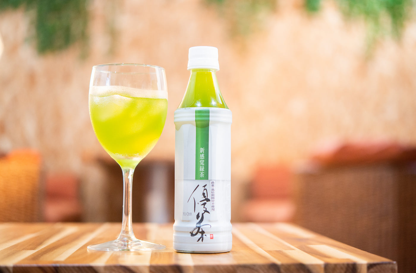 新感覚緑茶　優茶　ペットボトル350ml（24本入）
