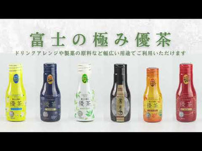 富士の極み優茶　ほうじ茶　
エアレスハクリボトル200ml（24本入）